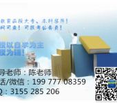 漳州計算機(jī)網(wǎng)絡(luò)技術(shù)開發(fā)服務(wù) 驅(qū)動數(shù)字化轉(zhuǎn)型的核心動力